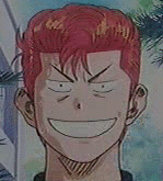 Gif animé rire homme